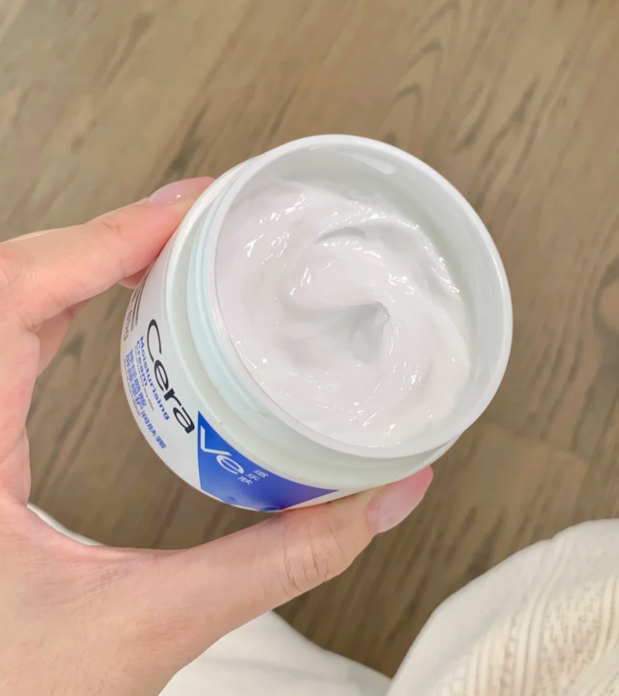 CeraVe Moisturizing Cream 