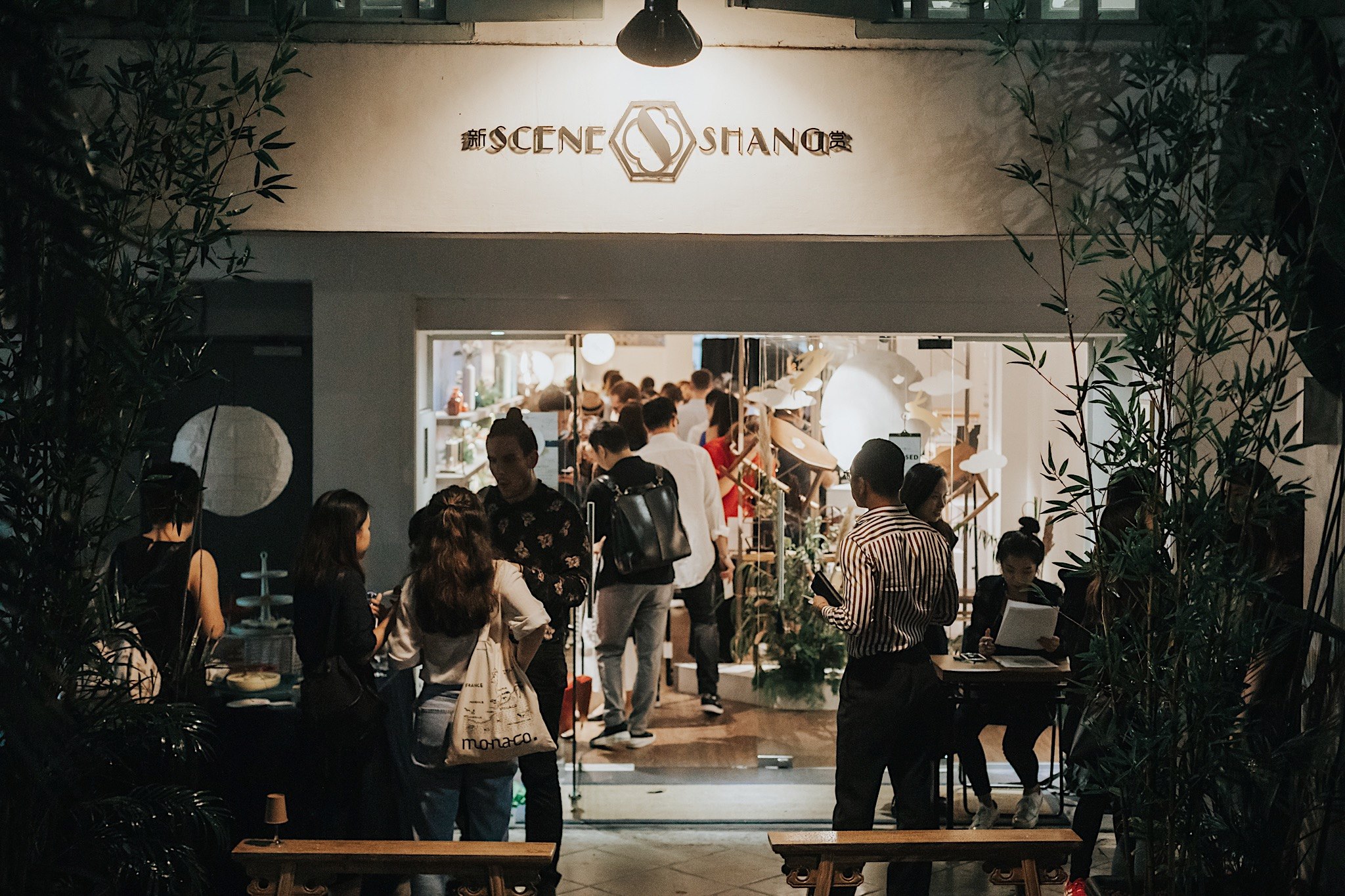 scene-shang-store-2018
