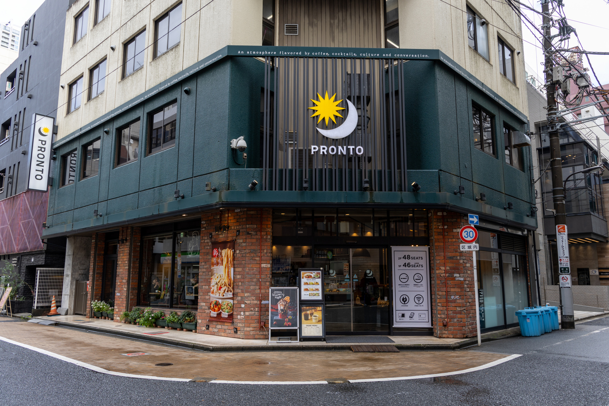 Tokyo Coffee 3.jpg Tokyo Coffee 3.jpg