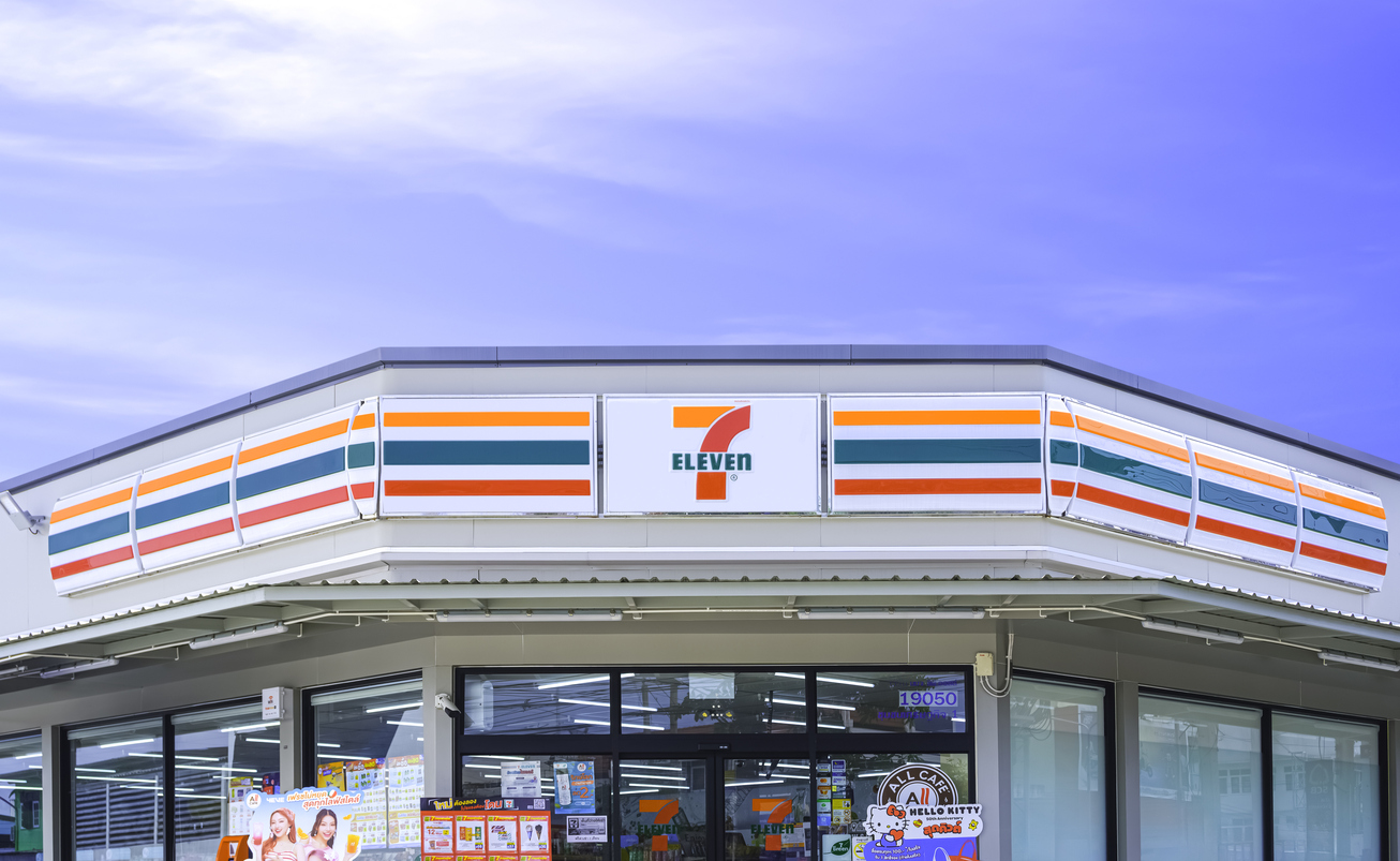 Convenience Store 1.jpg