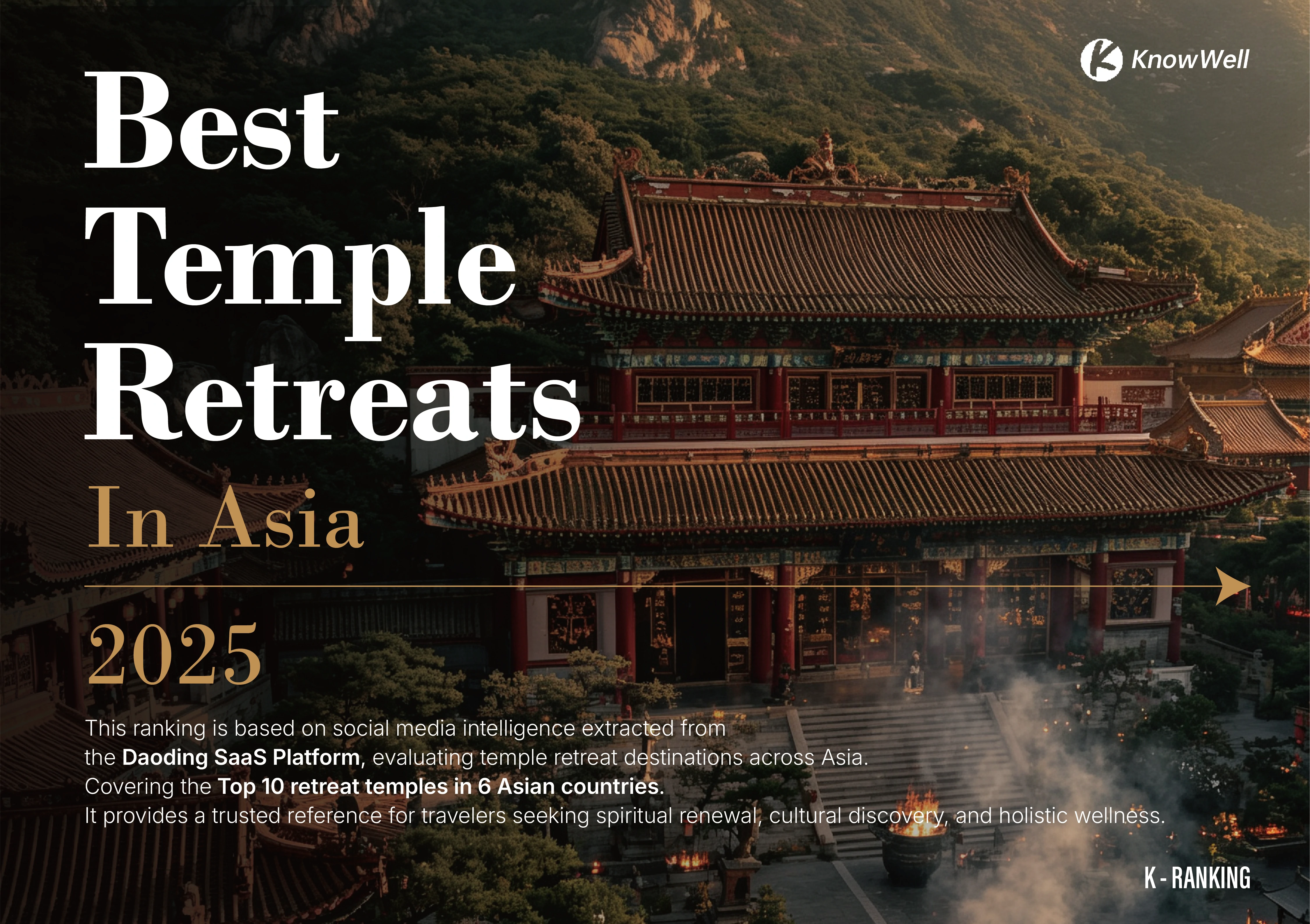 best temple retreat 横版 best temple retreat 横版